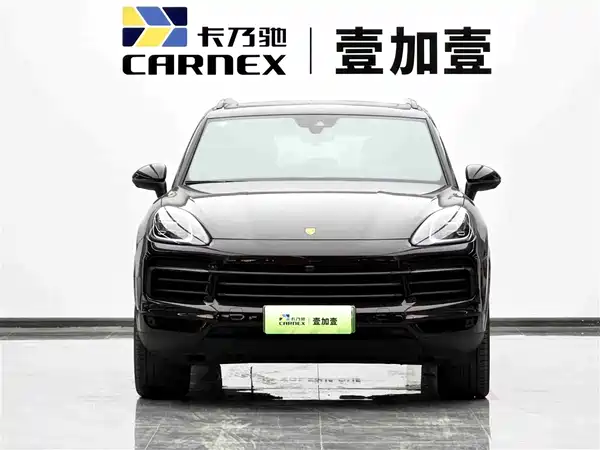 Porsche Cayenne New Energy 2023