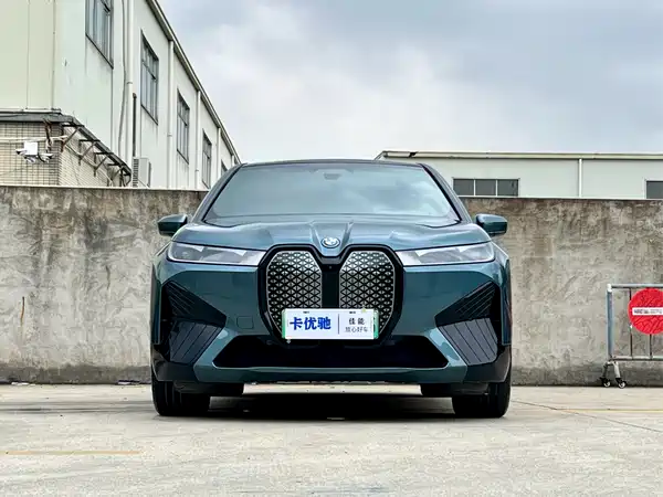 BMW iX 2023