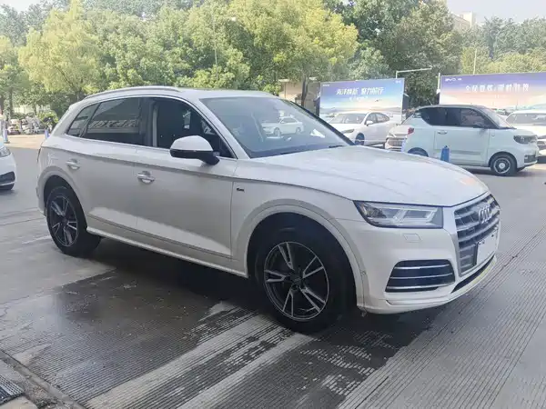 Audi Q5L 2020