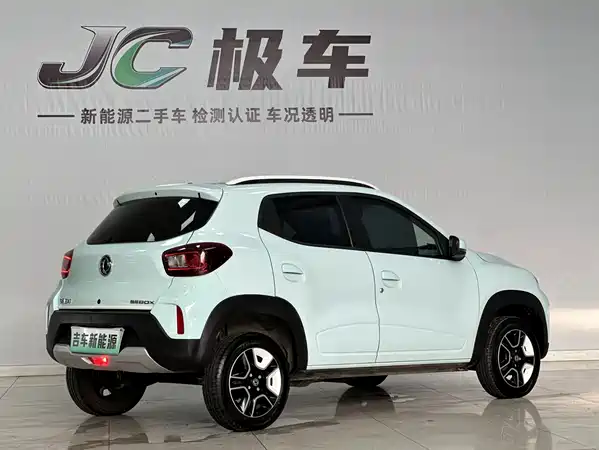 Dongfeng Nano EX1 2023