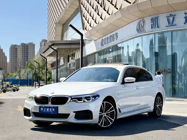 BMW 5 Series 2020