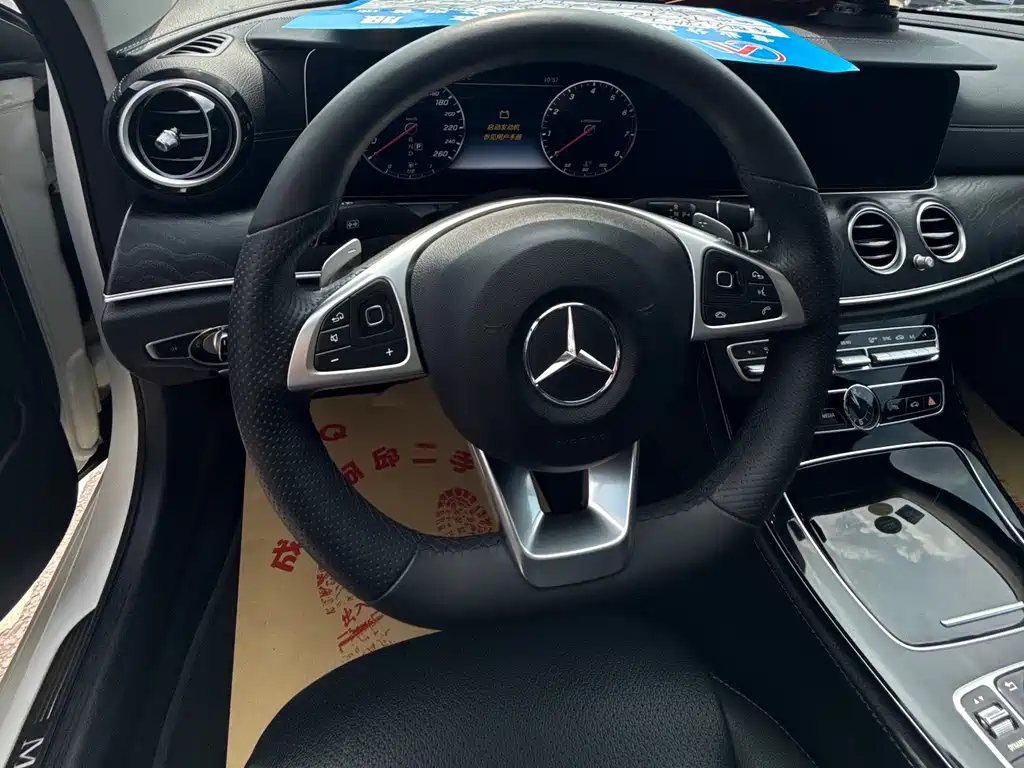 Mercedes-Benz E-Class 2017
