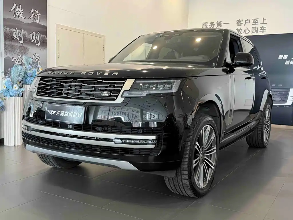 Land Rover Range Rover 2025