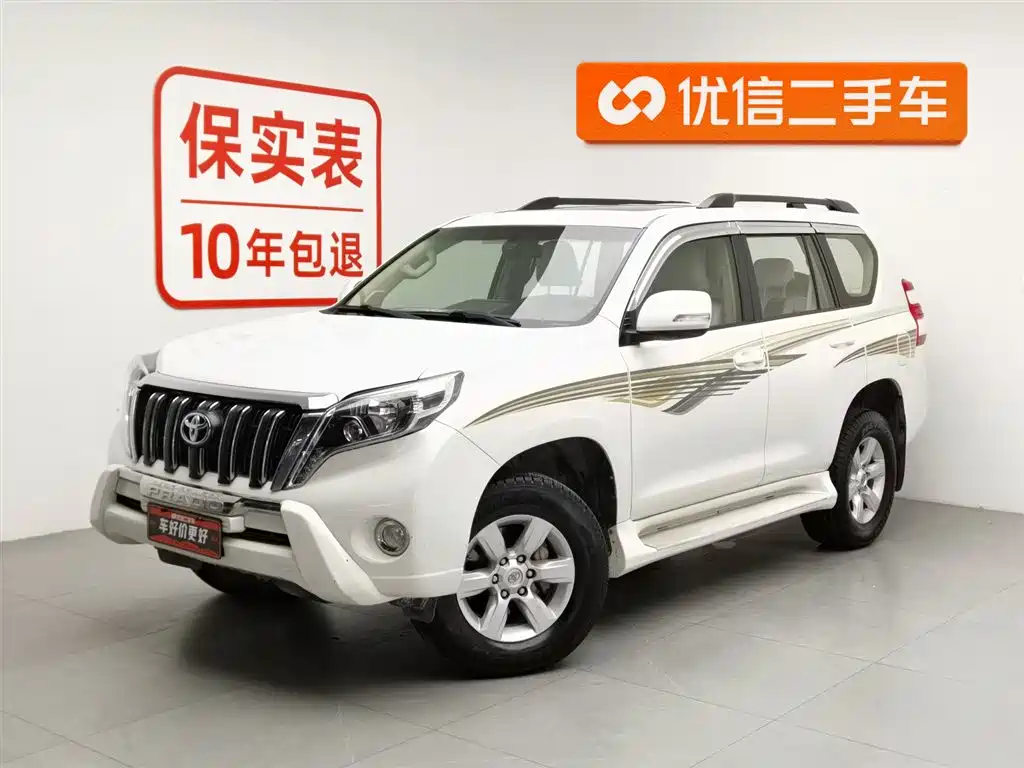 Toyota Prado 2015