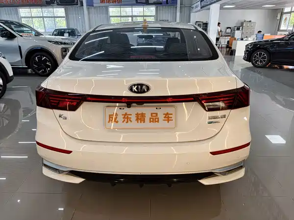 Kia K3 2019