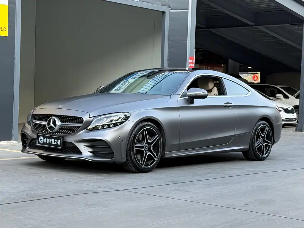 Mercedes-Benz C-Class 2020 — фото 1