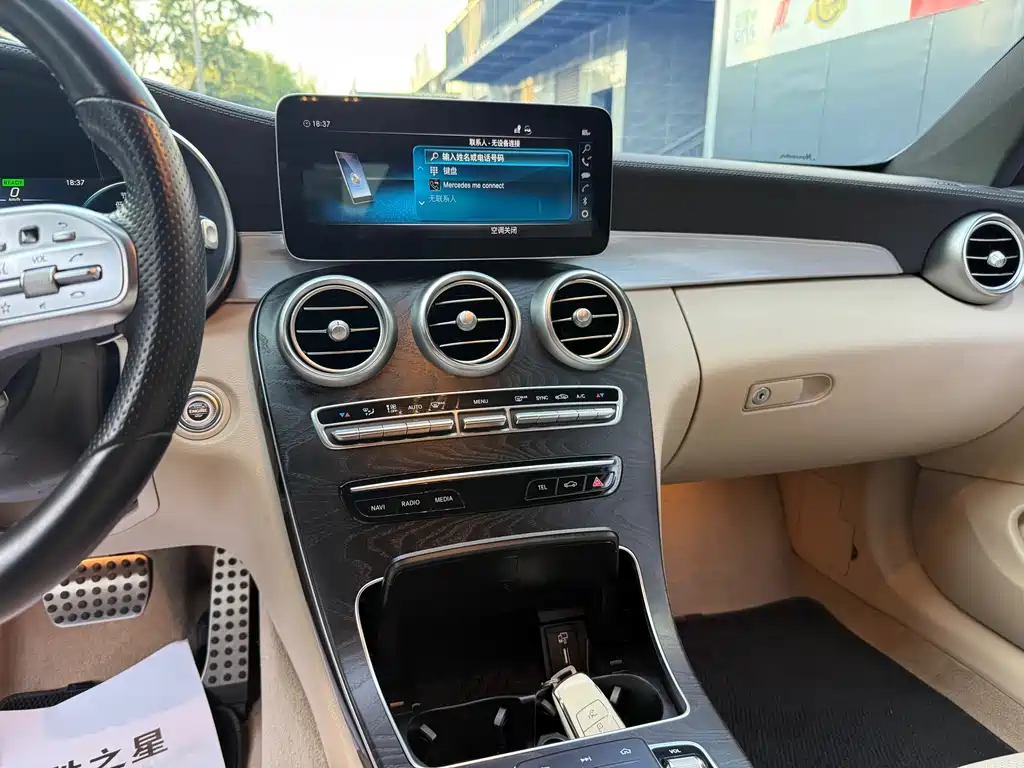 Mercedes-Benz C-Class 2020 — фото 14