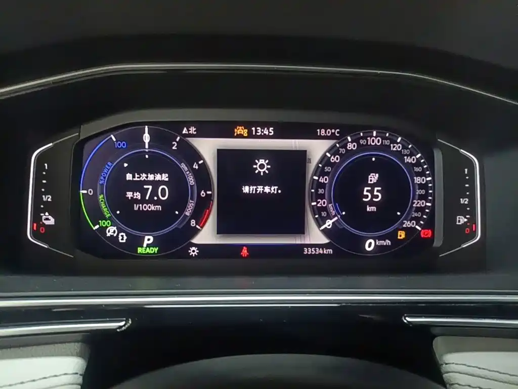 Volkswagen Tiguan L Plug-In Hybrid 2023 — фото 8