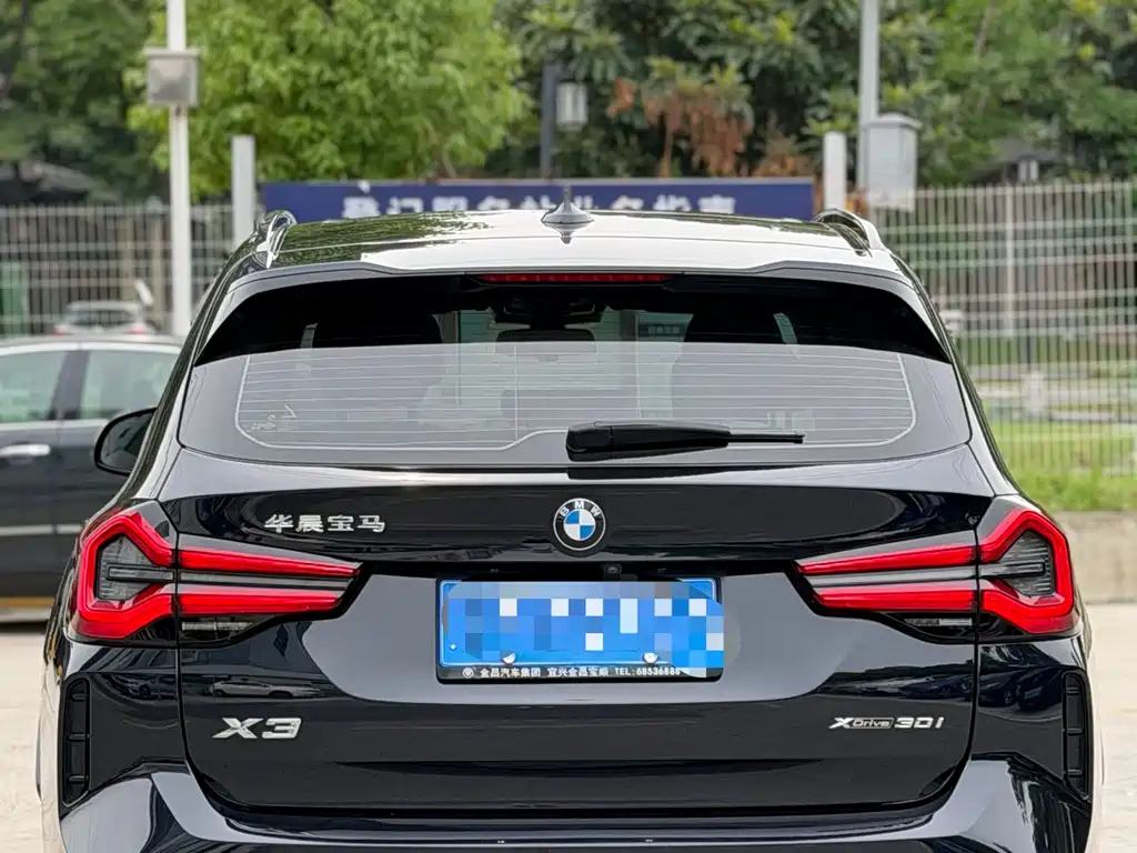 BMW X3 2023