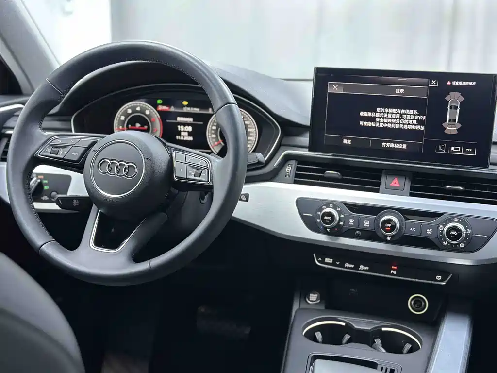 Audi A4L 2023 — фото 13