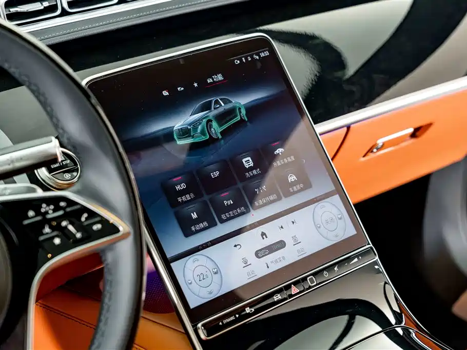 Mercedes-Benz S-Class 2025 — фото 15