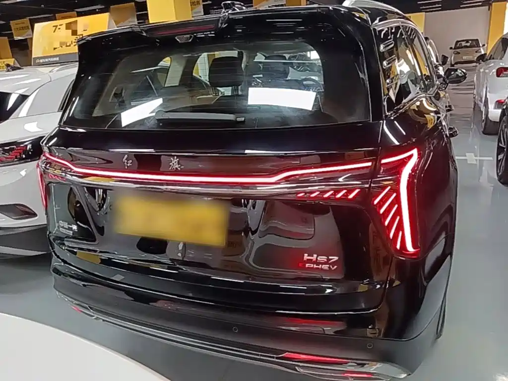 Hongqi HS7 PHEV 2024