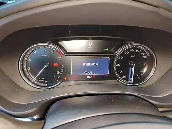 Cadillac XT4 2022