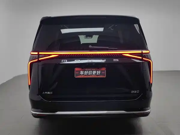 Maxus G90 2022