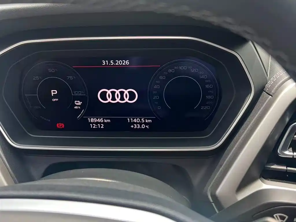 Audi Q4 e-tron 2024