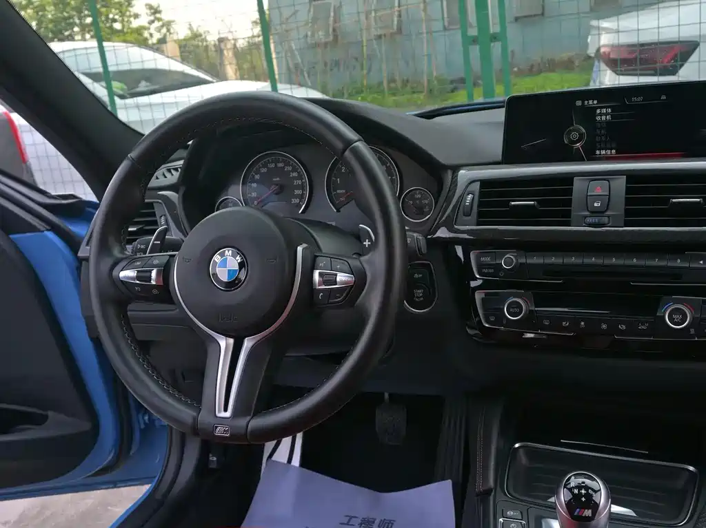 BMW M3 2016 — фото 12