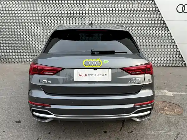 Audi Q3 2022
