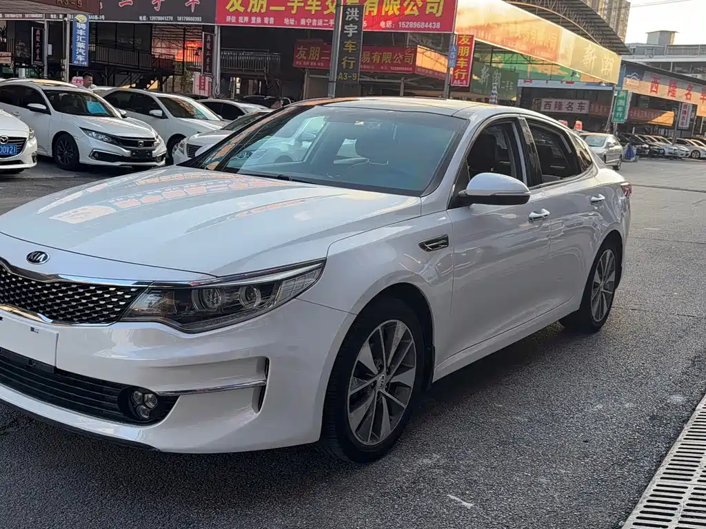 Kia K5 2017