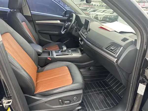Audi Q5L 2020