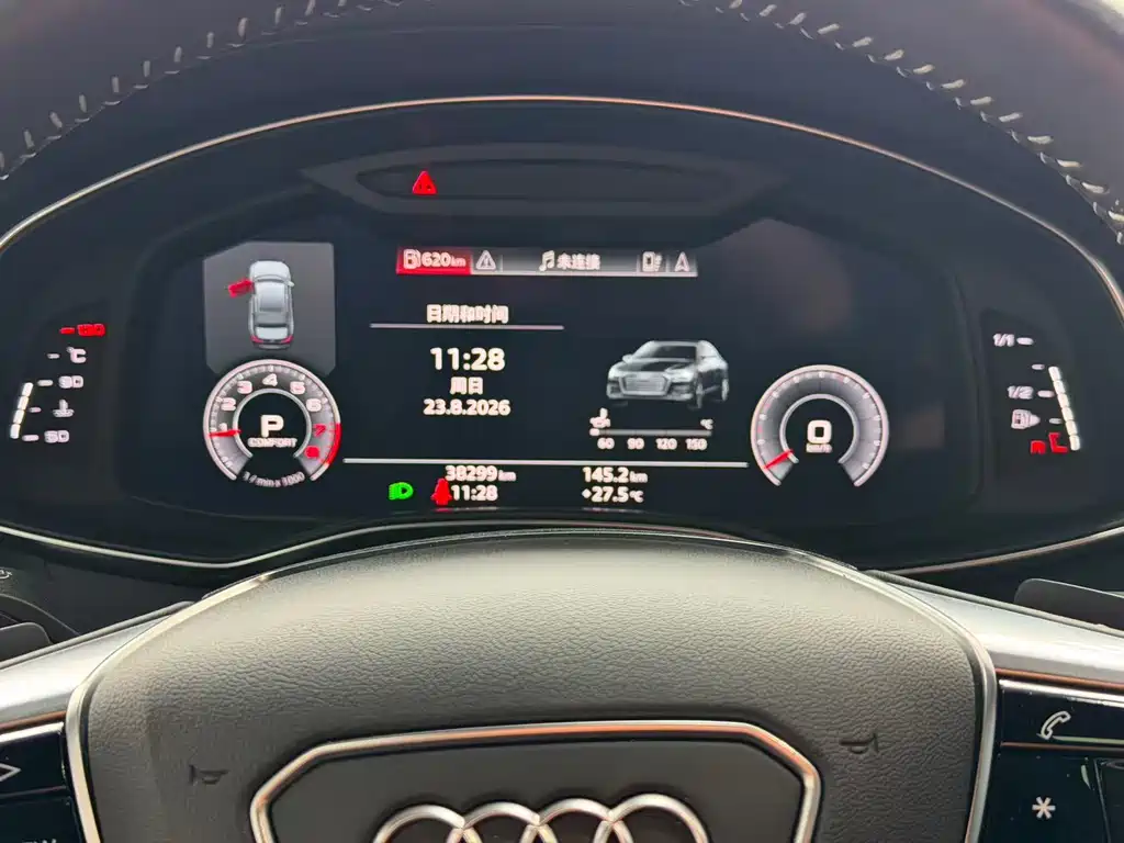 Audi A6L 2020 — фото 11