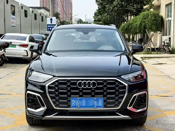 Audi Q5L 2021