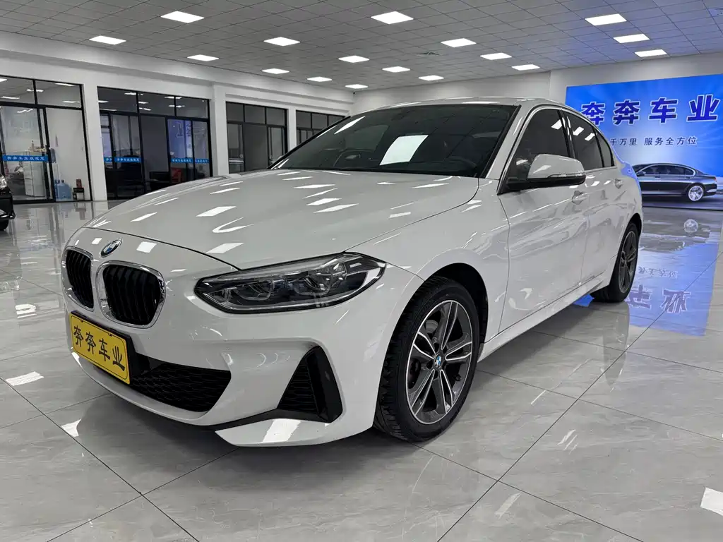 BMW 1 Series 2022