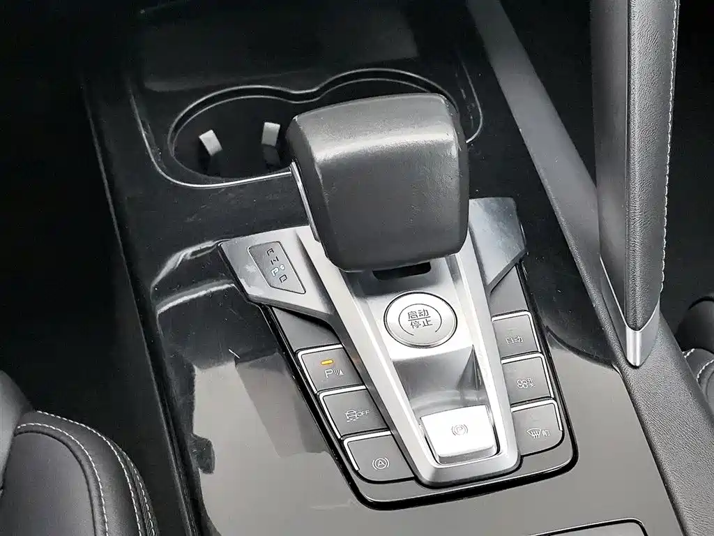 BYD Pro 2020 — фото 13