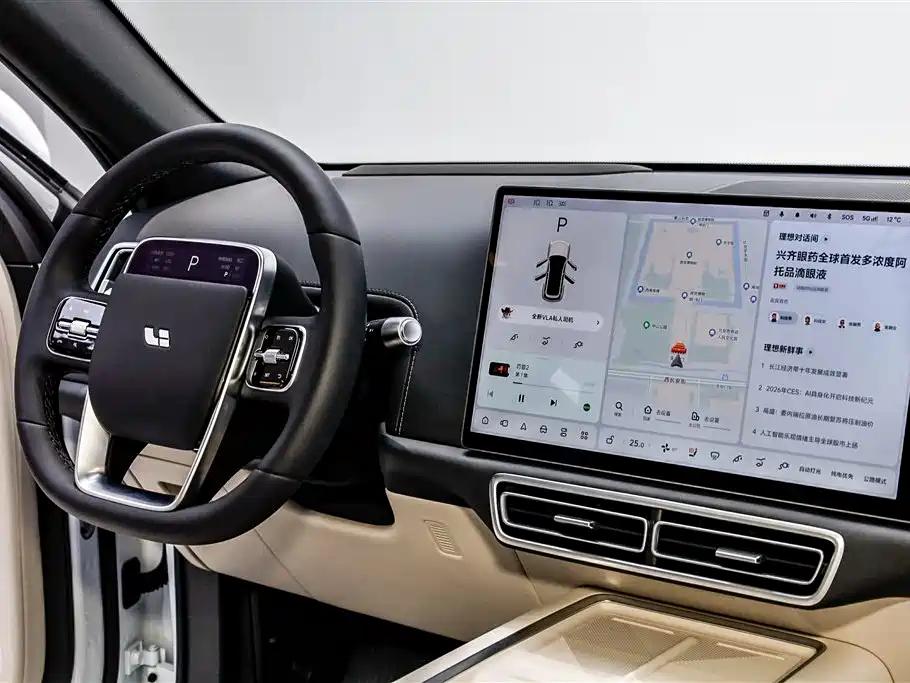 Li Auto Li L7 2025