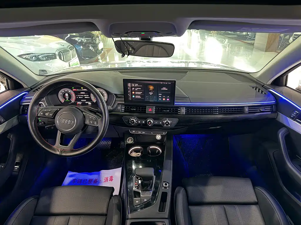 Audi A4L 2025