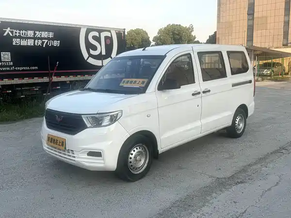 Wuling Hongguang V 2019