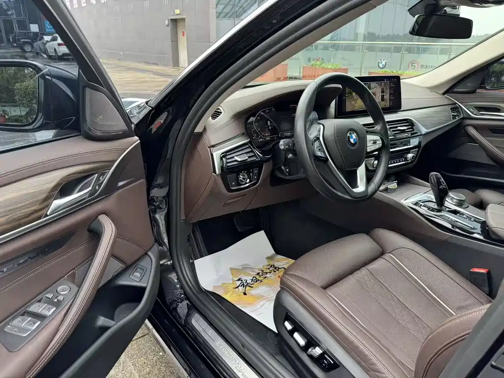 BMW 5 Series 2021