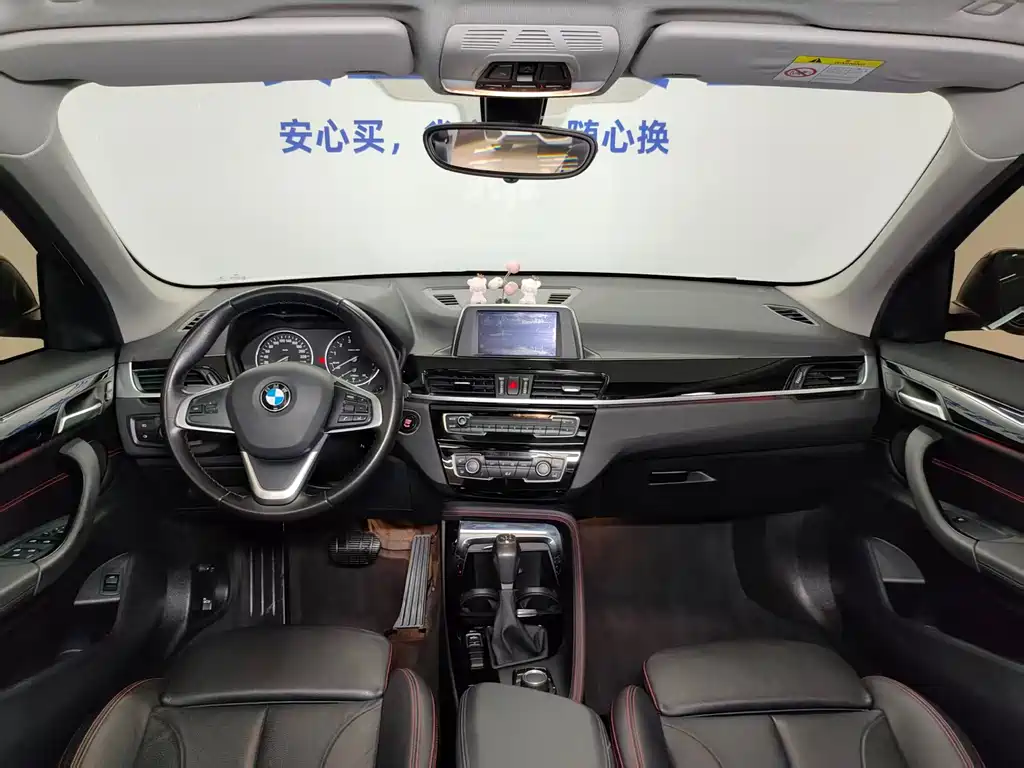 BMW X1 2018 — фото 18