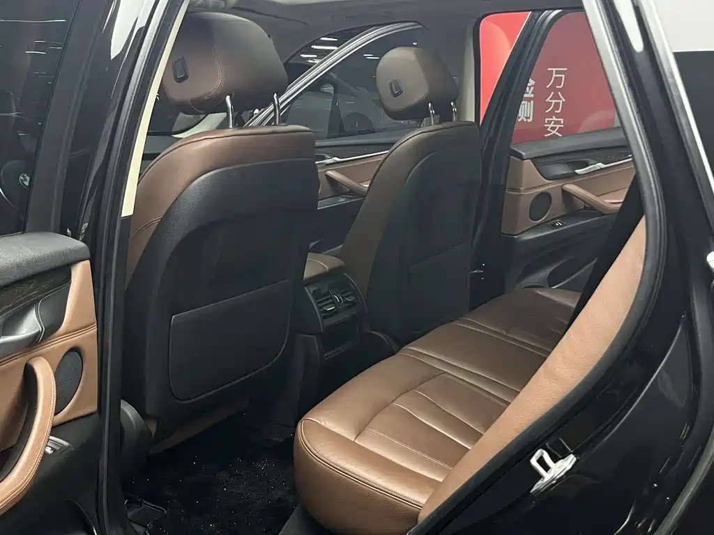 BMW X5 2014 — фото 16