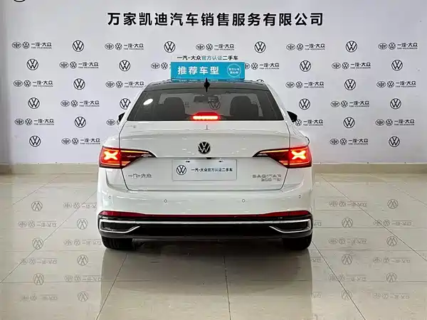 Volkswagen Sagitar 2024