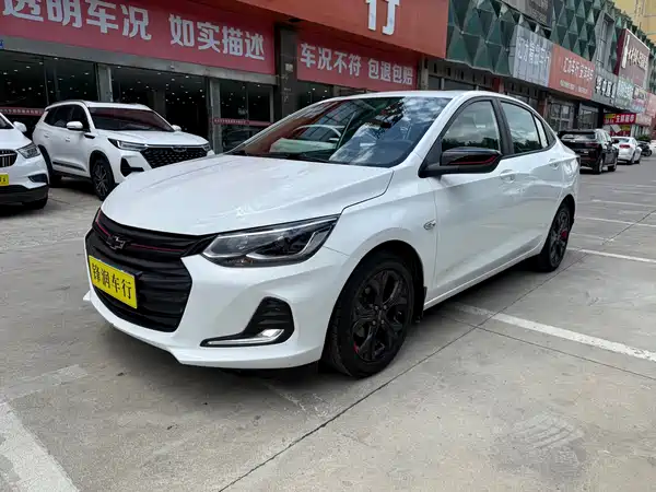 Chevrolet Cavalier 2020