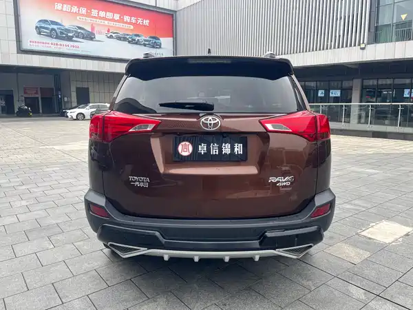 Toyota RAV4 2016