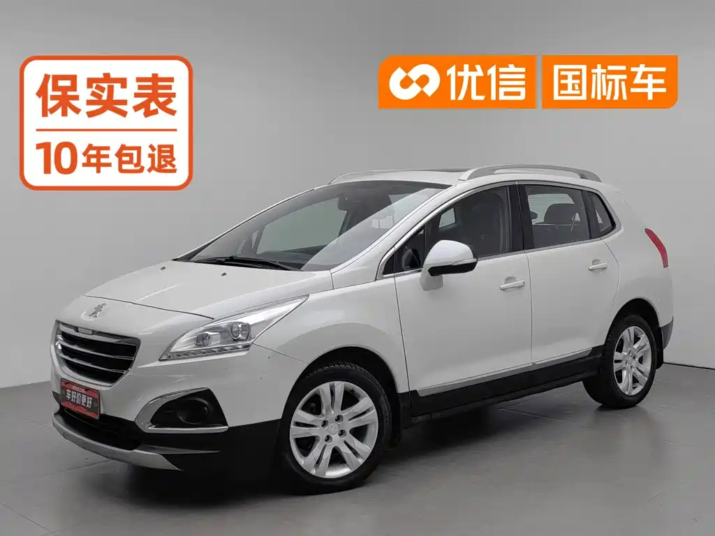 Peugeot 3008 2015 — фото 1