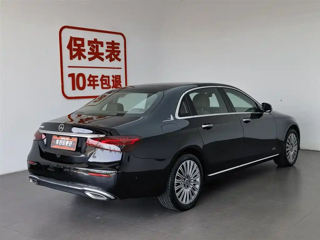 Mercedes-Benz E-Class 2022