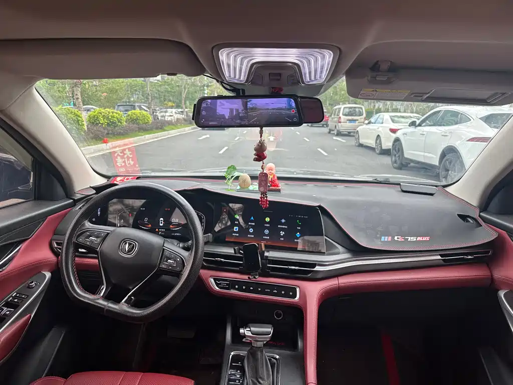 Changan CS75 PLUS 2020 — фото 14