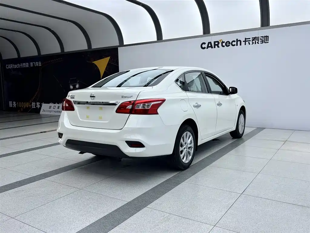 Nissan Sylphy 2024