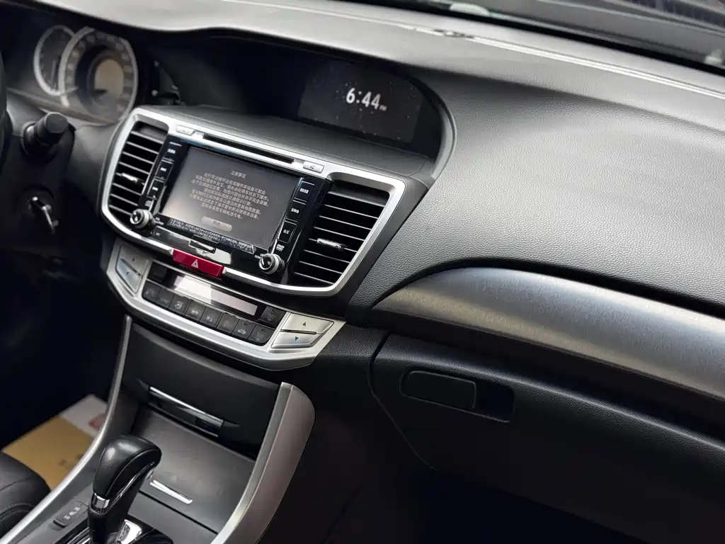 Honda Accord 2014 — фото 10
