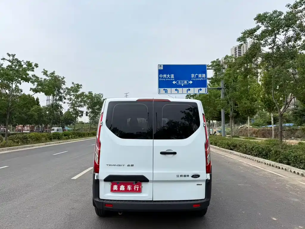 Ford Transit 2021