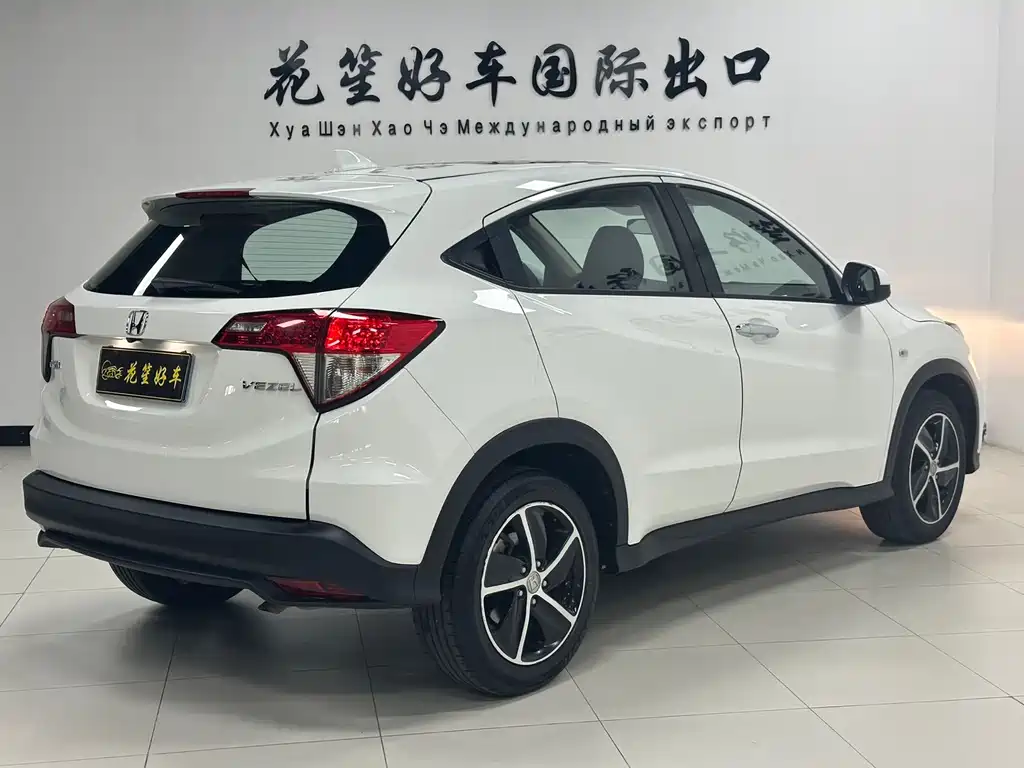 Honda Vezel 2022