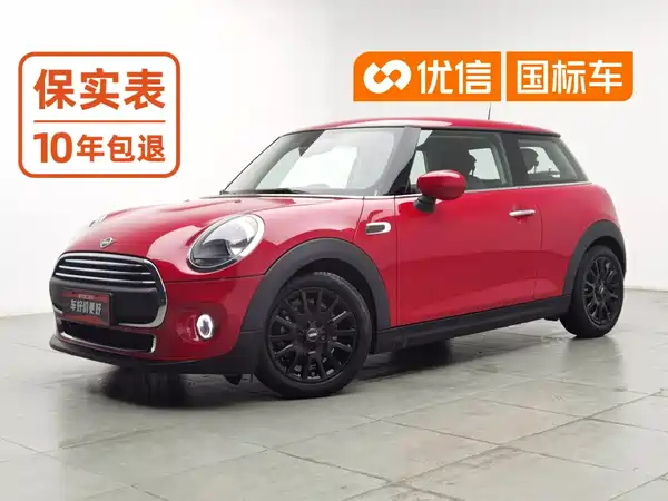 MINI MINI 2020