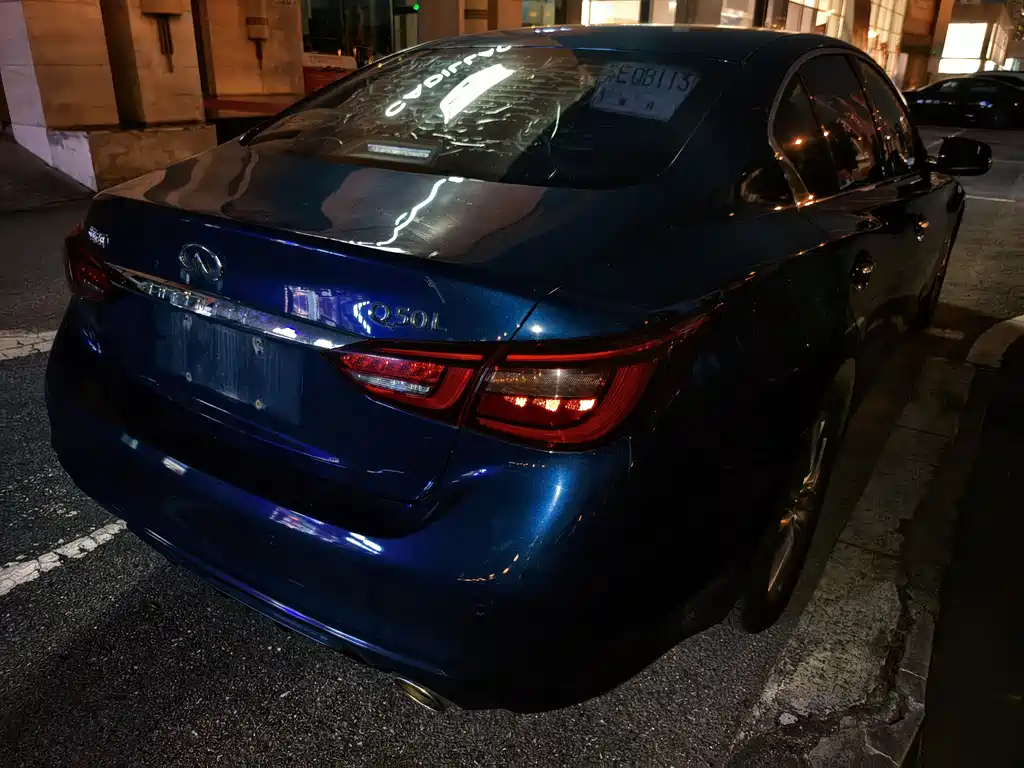 Infiniti Q50L 2018