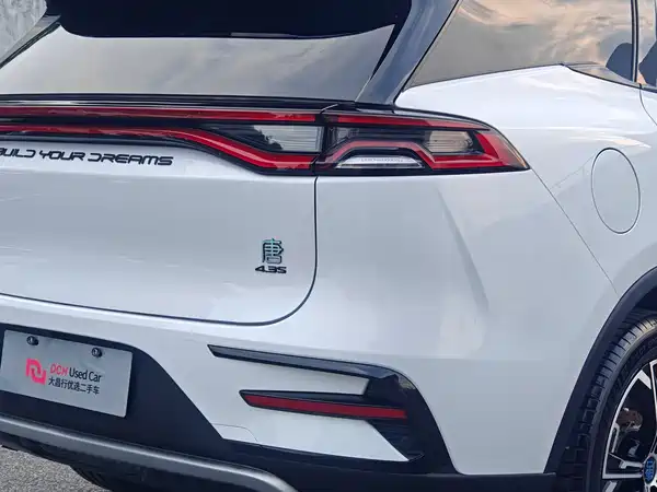 BYD Tang New Energy 2022