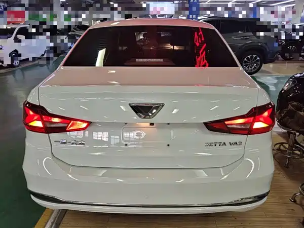 Jetta VA3 2020