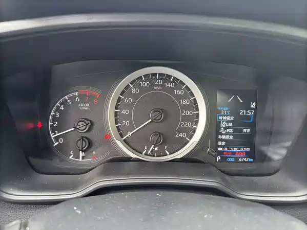 Toyota Levin 2020