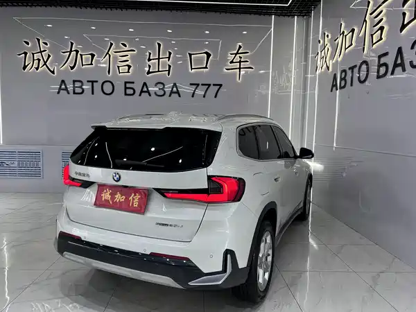 BMW X1 2024