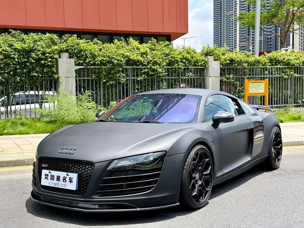 Audi R8 2008
